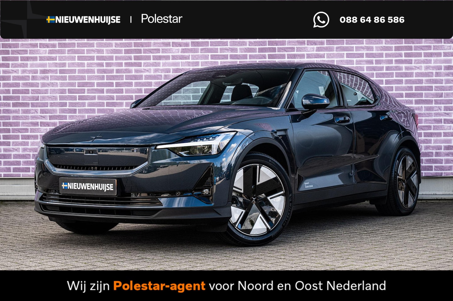 Polestar 2 - Long Range Single Motor Plus 82 kWh - AutoWereld.nl