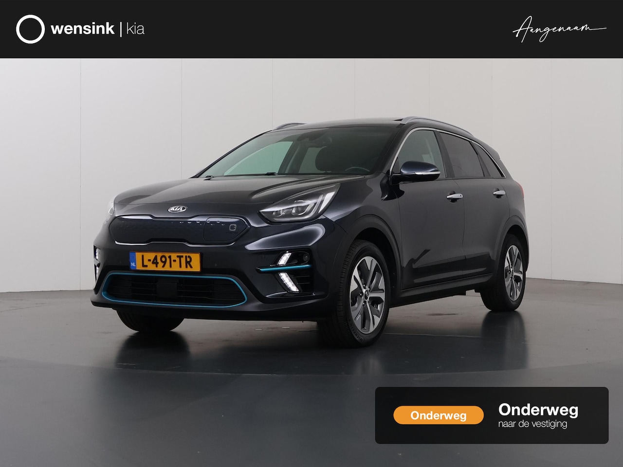 Kia e-Niro - ExecutiveLine 64 kWh | Schuifdak | Stoel/Stuurverwarming | Adaptieve Cruise Control | Lede - AutoWereld.nl
