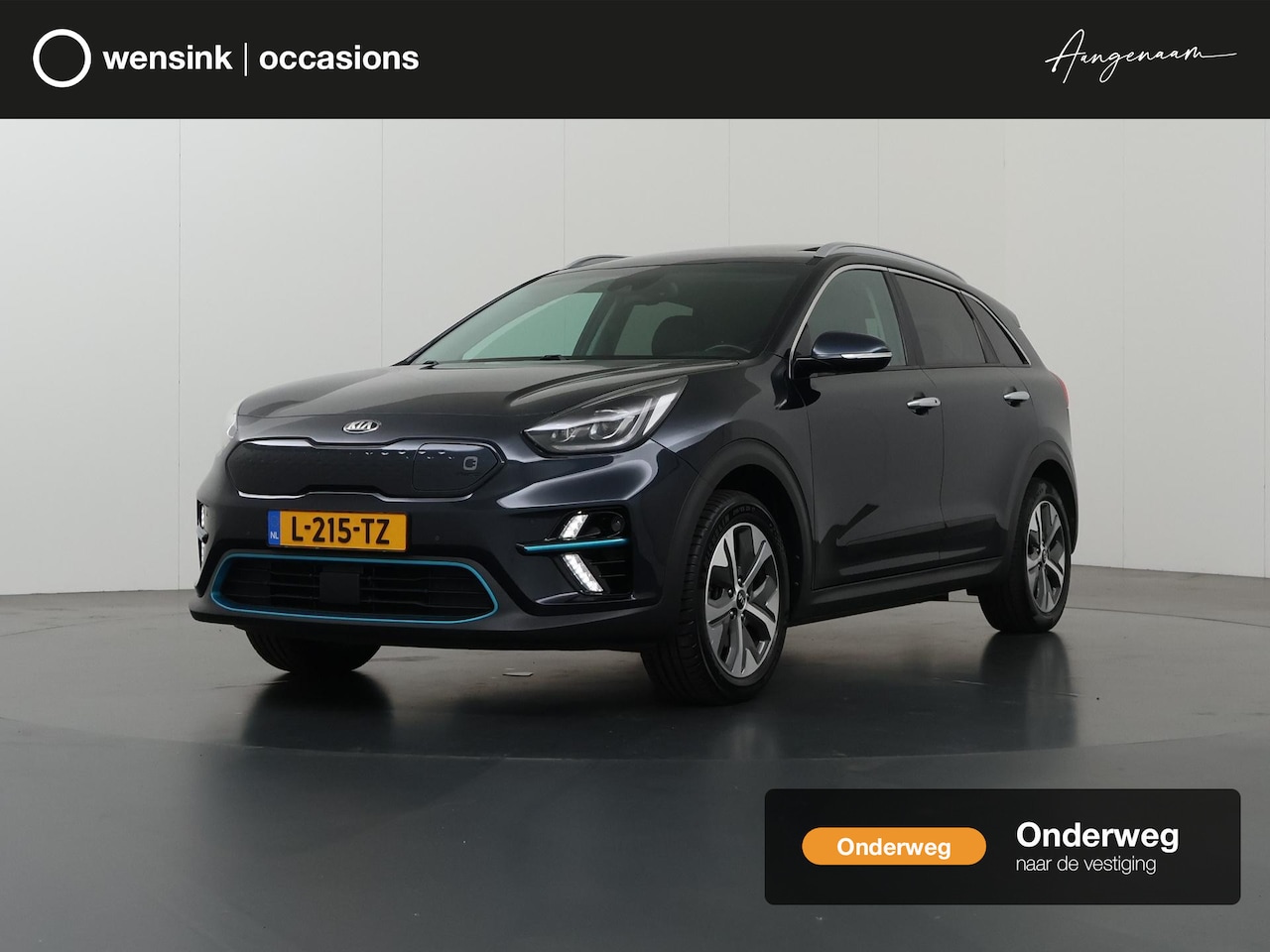 Kia e-Niro - ExecutiveLine 64 kWh | Trekhaak | Adaptieve Cruise Control | Schuifdak | JBL Audio | Leder - AutoWereld.nl