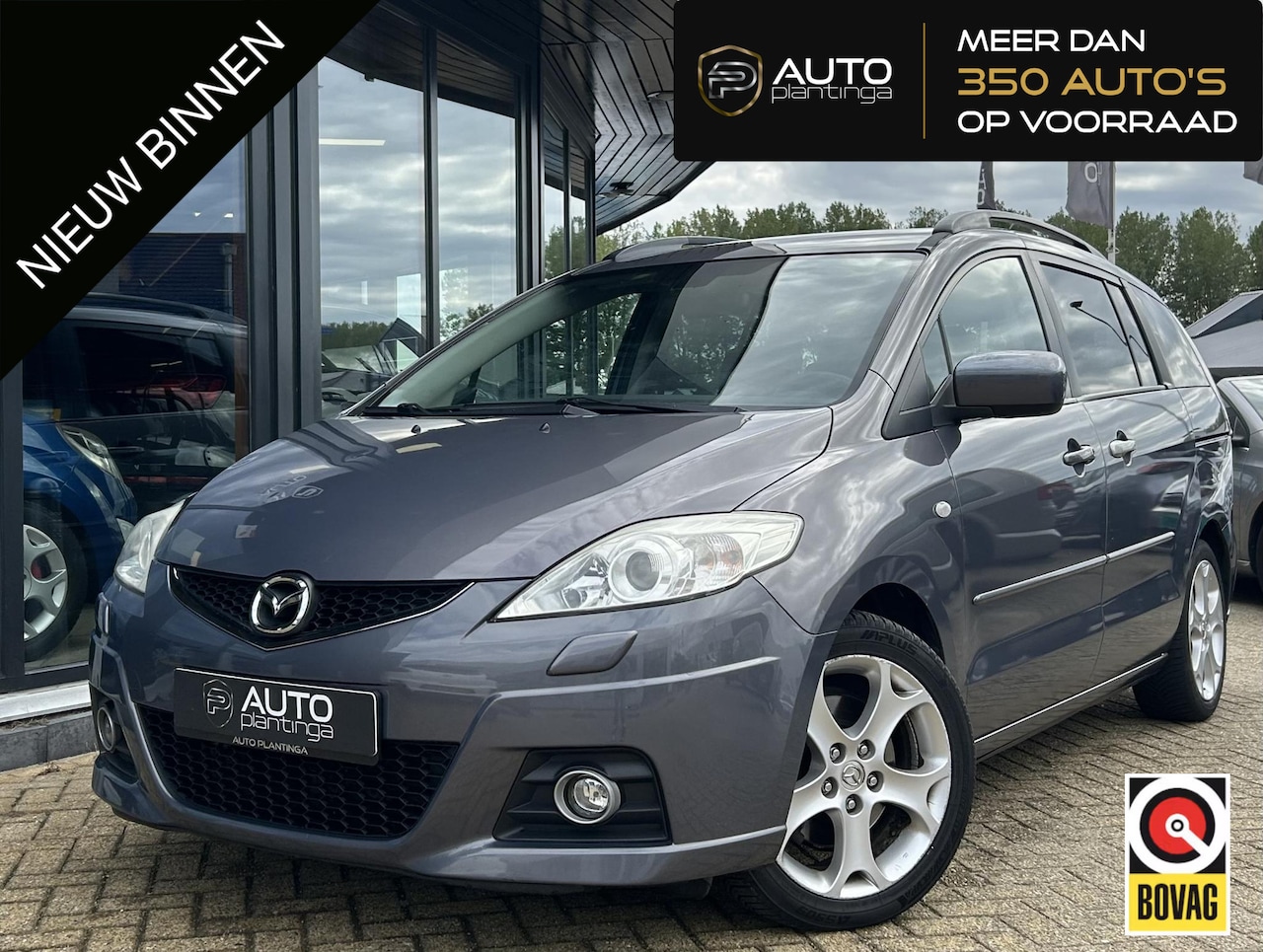 Mazda 5 - 2.0 GT-M 145PK | AUTOMAAT | 7 Persoons | Trekhaak | 7P | Lederen Bekleding | Stoelverwarmi - AutoWereld.nl