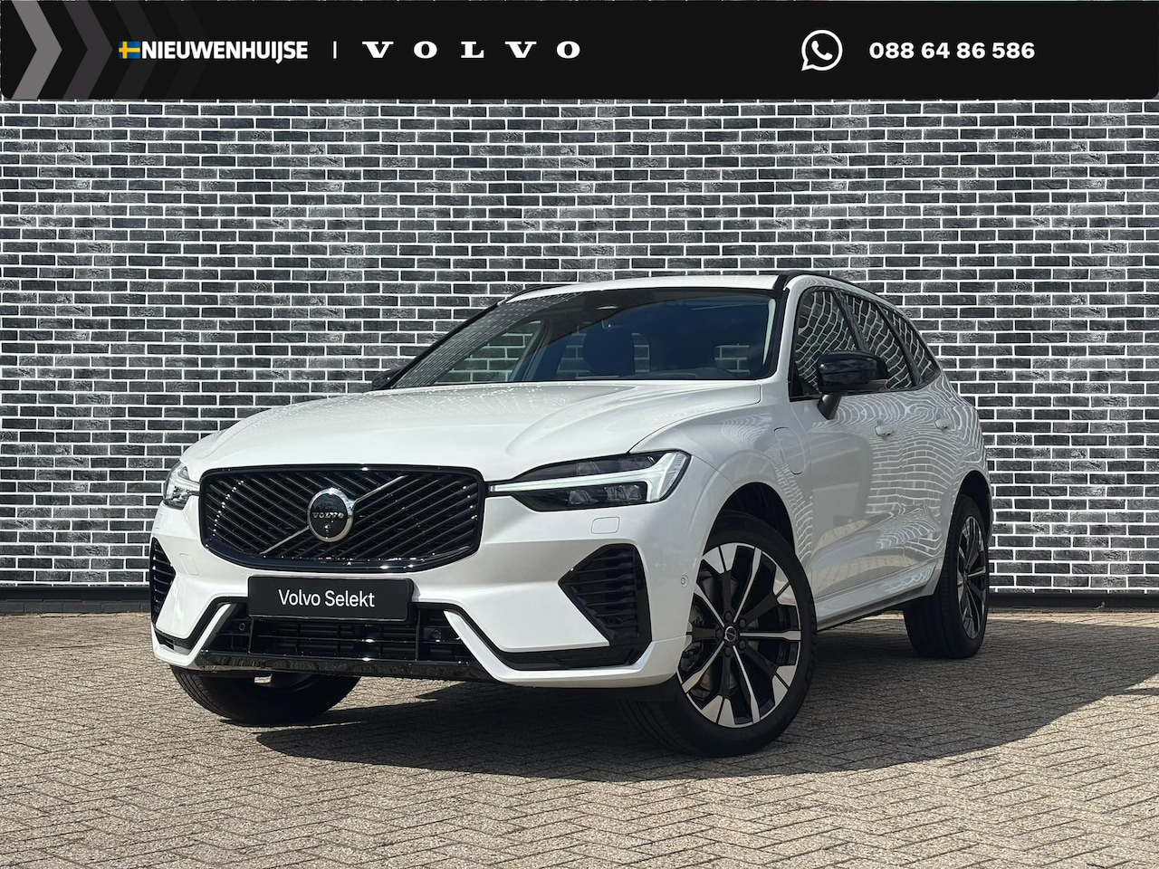 Volvo XC60 - 2.0 T6 Plug-in hybrid AWD Ultra Dark PHEV | Trekhaak | Luchtvering | 360 Graden Camera | P - AutoWereld.nl