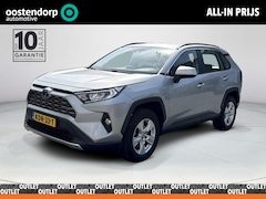 Toyota RAV4 - 2.5 Hybrid Dynamic Ultimate *NAVIGATIE/ DODEHOEK DETECTIE/ STOELVERWARMING