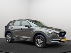 Mazda CX-5 - 2.0 | BOVAG GARANTIE