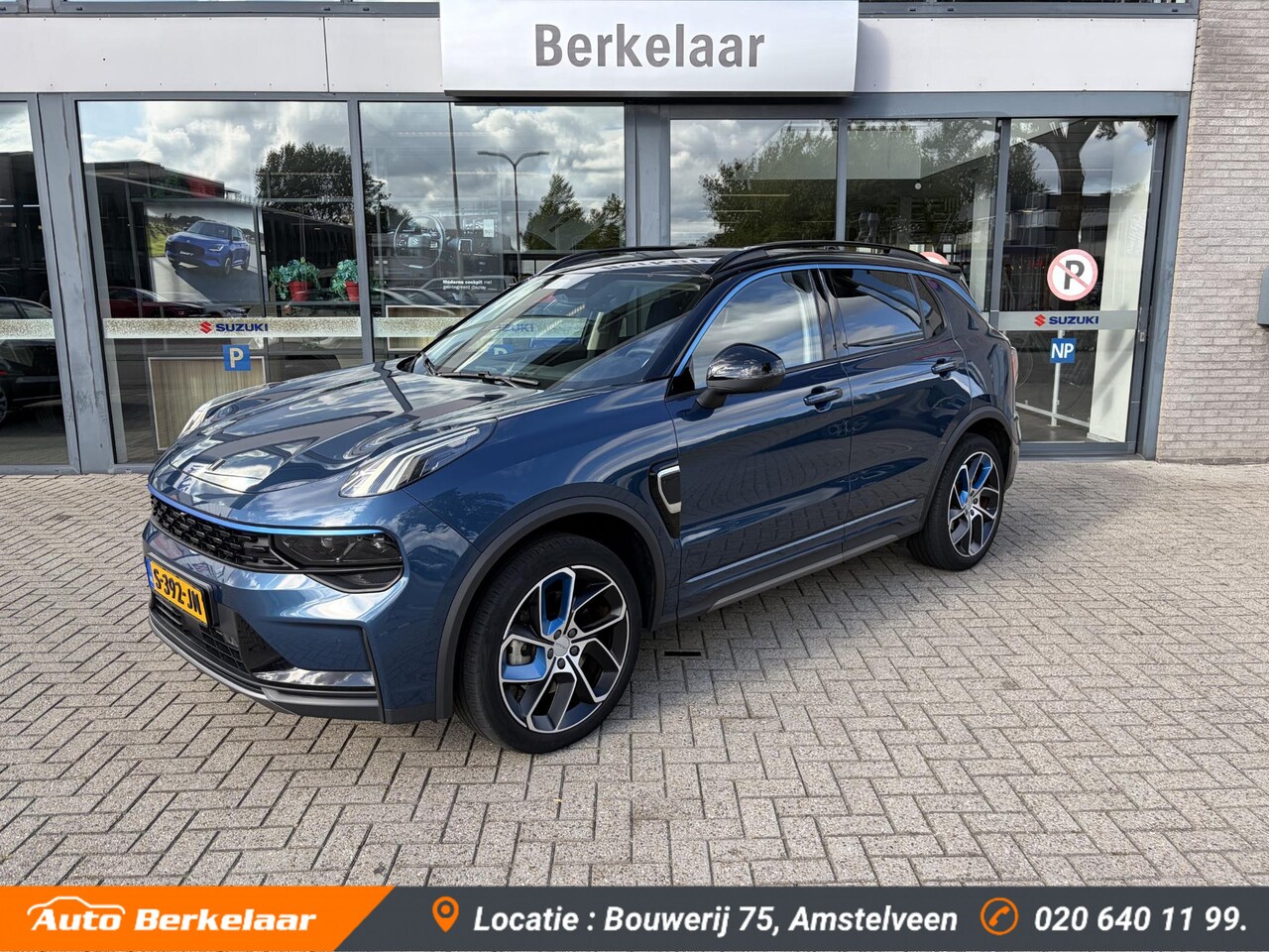 Lynk & Co 01 - 1.5 Pano dak | Achteruitrijcamera | - AutoWereld.nl