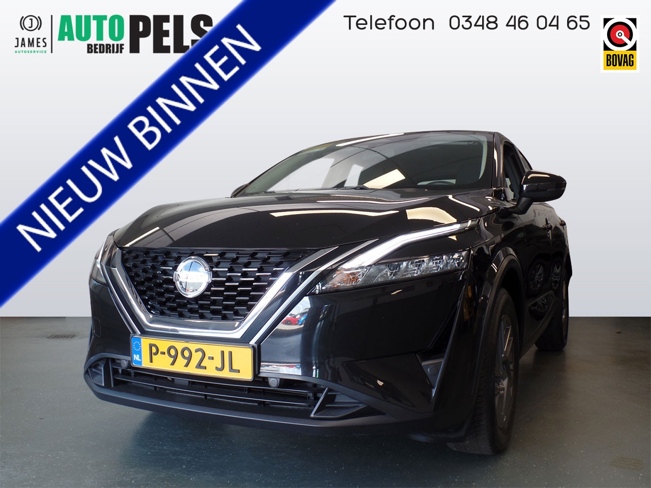 Nissan Qashqai - 1.3 MHEV Business Access mild hybride, Navigatie, Achteruitrijcamera, Clima controle, Crui - AutoWereld.nl