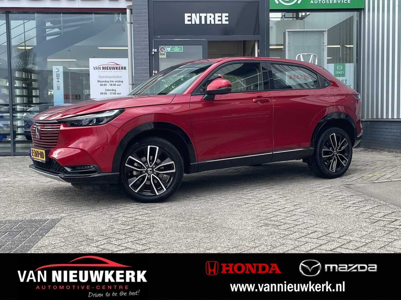 Honda HR-V - 1.5 e:HEV Automaat Advance | Carplay & Android | Elektr. Achterklep - AutoWereld.nl