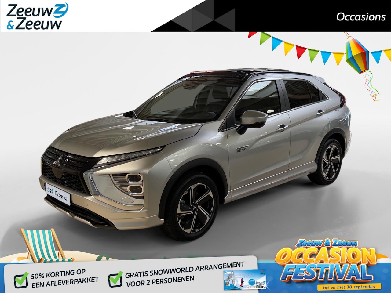 Mitsubishi Eclipse Cross - 2.4 PHEV Instyle | Schuif-/ kanteldak | Achteruitrijcamera | Parkeersensoren voor & achter - AutoWereld.nl