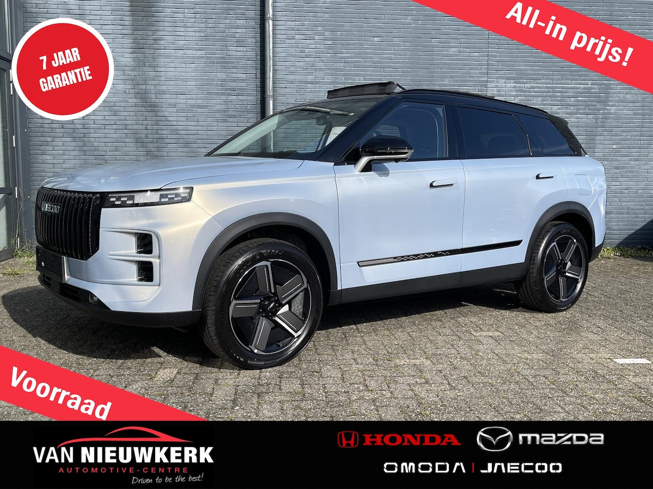 Jaecoo 7 - 1.5 TGDi 348pk Aut Exclusive VoorraadAktie* Snel Leverbaar | 7 jaar Garantie | Leer | Pano - AutoWereld.nl