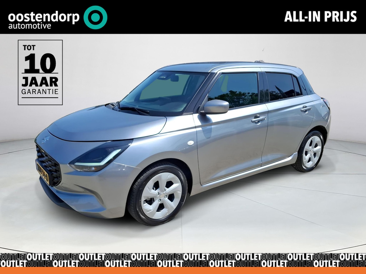 Suzuki Swift - 1.2 Select Smart Hybrid | LED verlichting | achteruitrij camera | dode hoek detectie | air - AutoWereld.nl