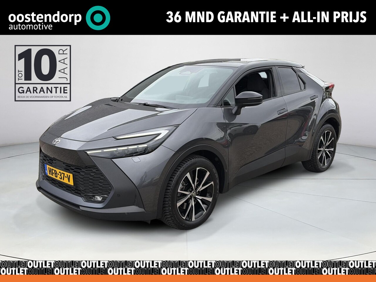 Toyota C-HR - 2.0 Plug-in Hybrid 220 First Edition - AutoWereld.nl
