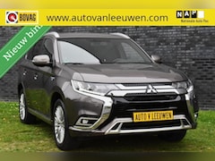Mitsubishi Outlander - 2.4 PHEV Diamand Edition 360º CAMERA/LEDER VOL/TREKHAAK/ACC/ETC,