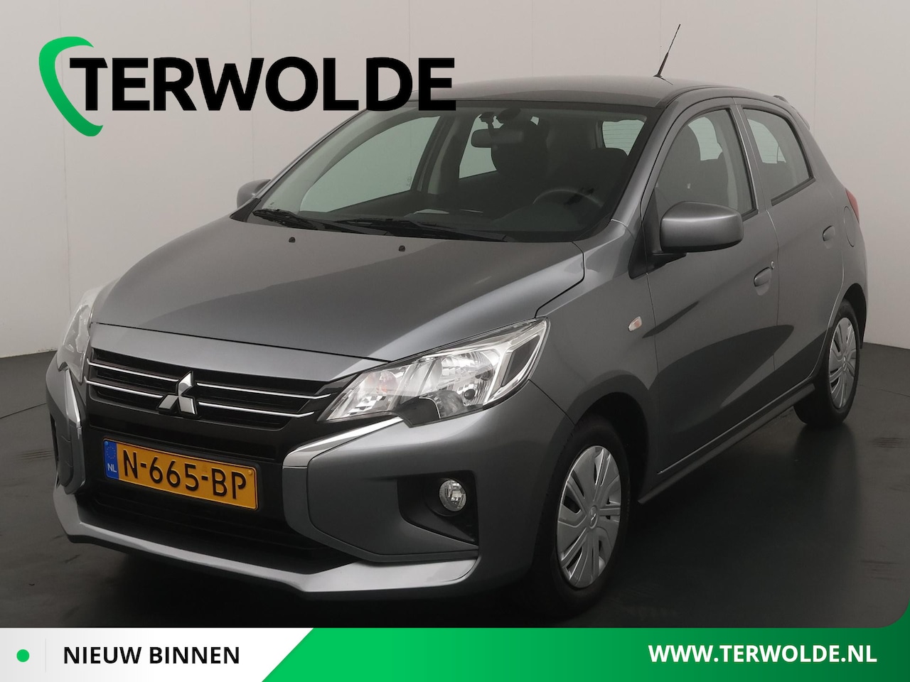 Mitsubishi Space Star - 1.2 Cool+ 1.2 Cool+ - AutoWereld.nl