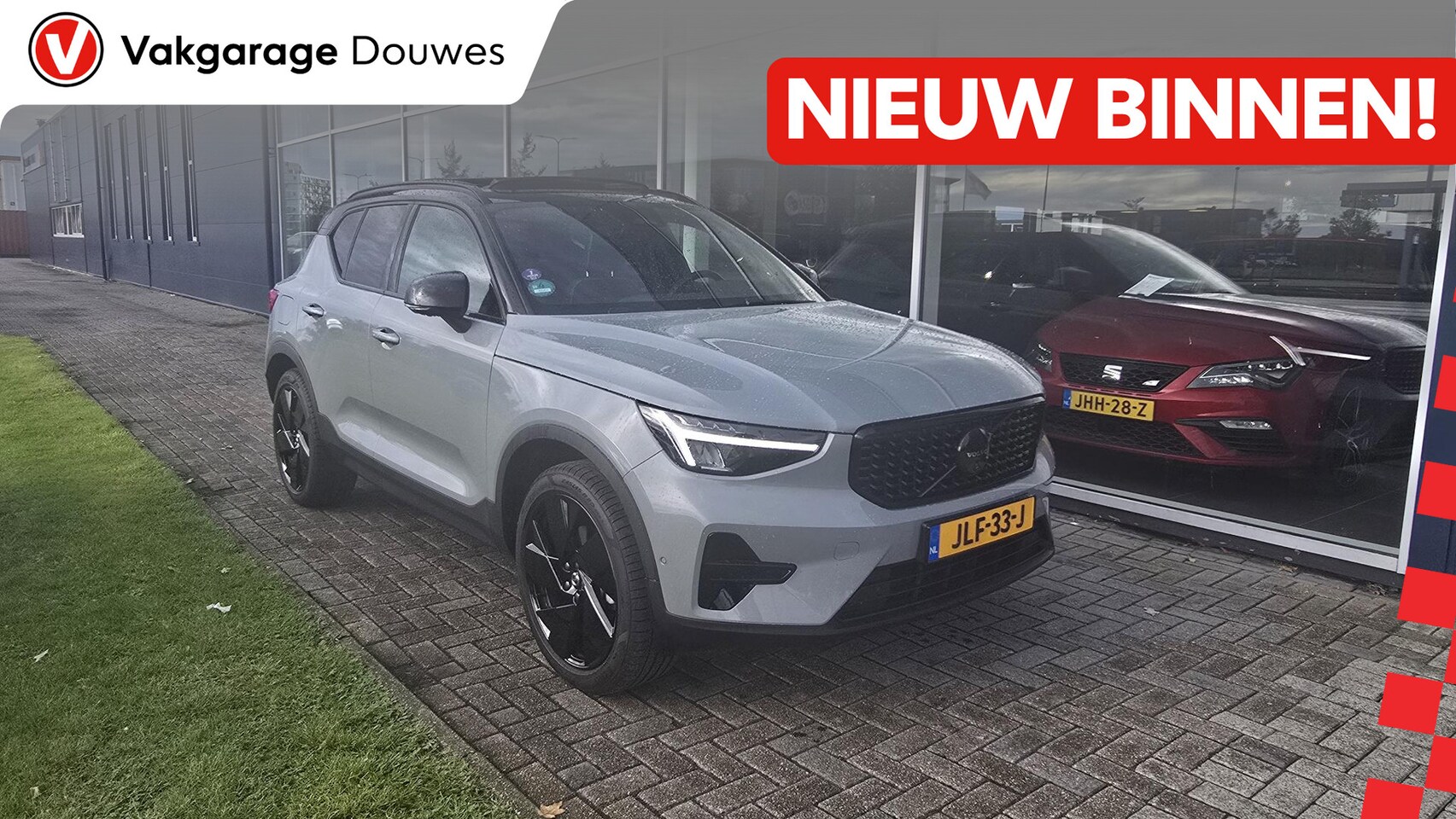 Volvo XC40 - 2.0 B4 Plus Black Edition |NAP|1e eigenaar|Pano|Harman&Kardon - AutoWereld.nl