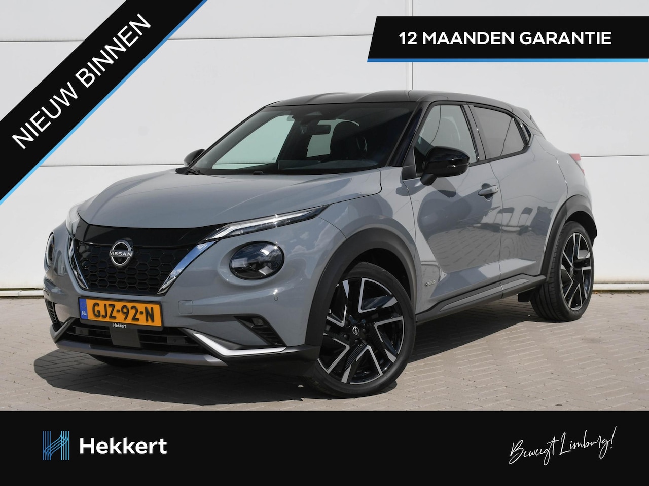 Nissan Juke - N-Design 1.6 Hybrid 140pk Automaat 360 CAMERA | BOSE | 19''LM | ADAP. CRUISE | STOELVERWAR - AutoWereld.nl