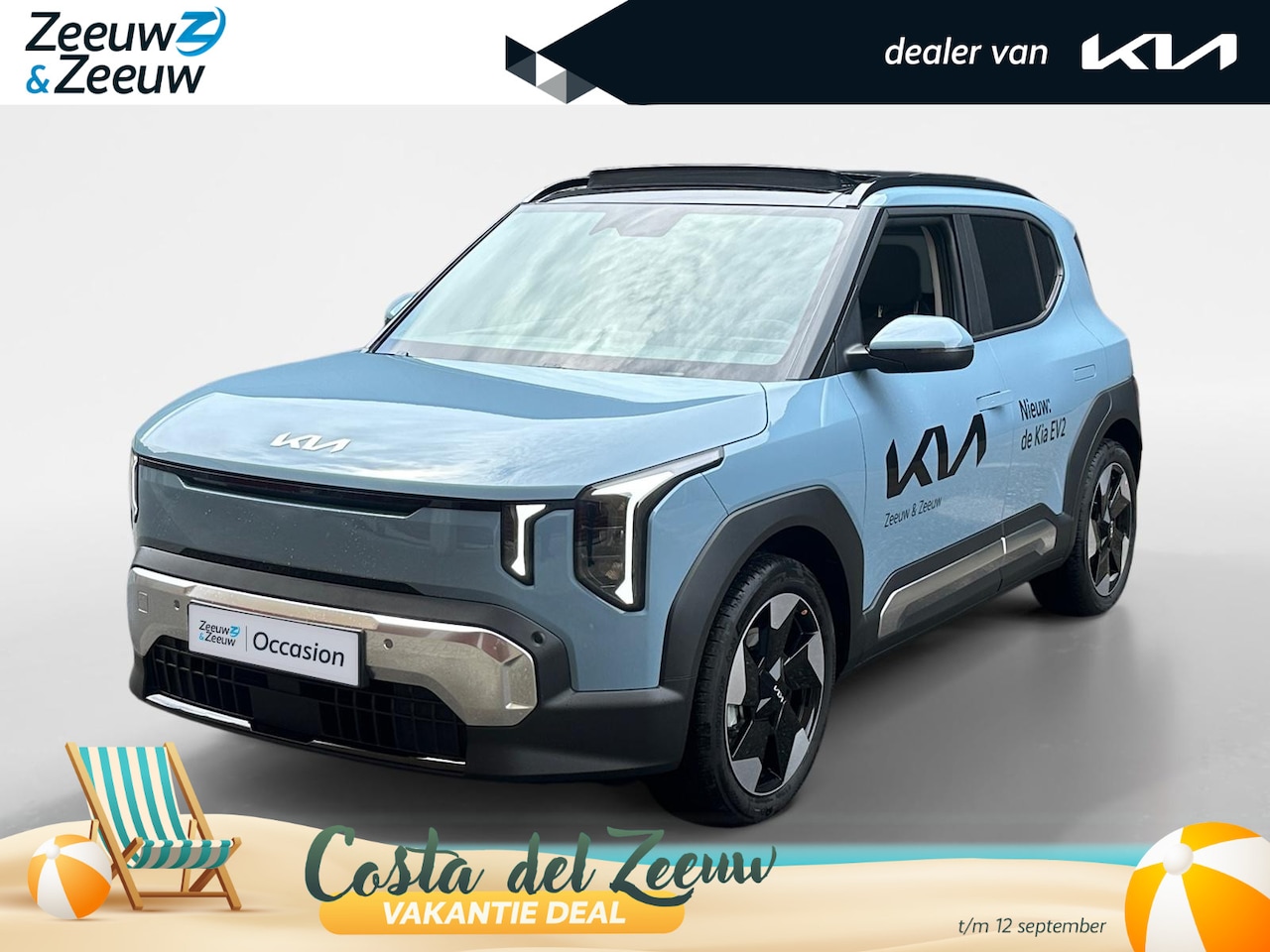 Kia EV2 - Plus Advanced 42.2 kWh Panorama dak | Harman & Kardon | Navigatie | Stoel & stuurverwarmin - AutoWereld.nl