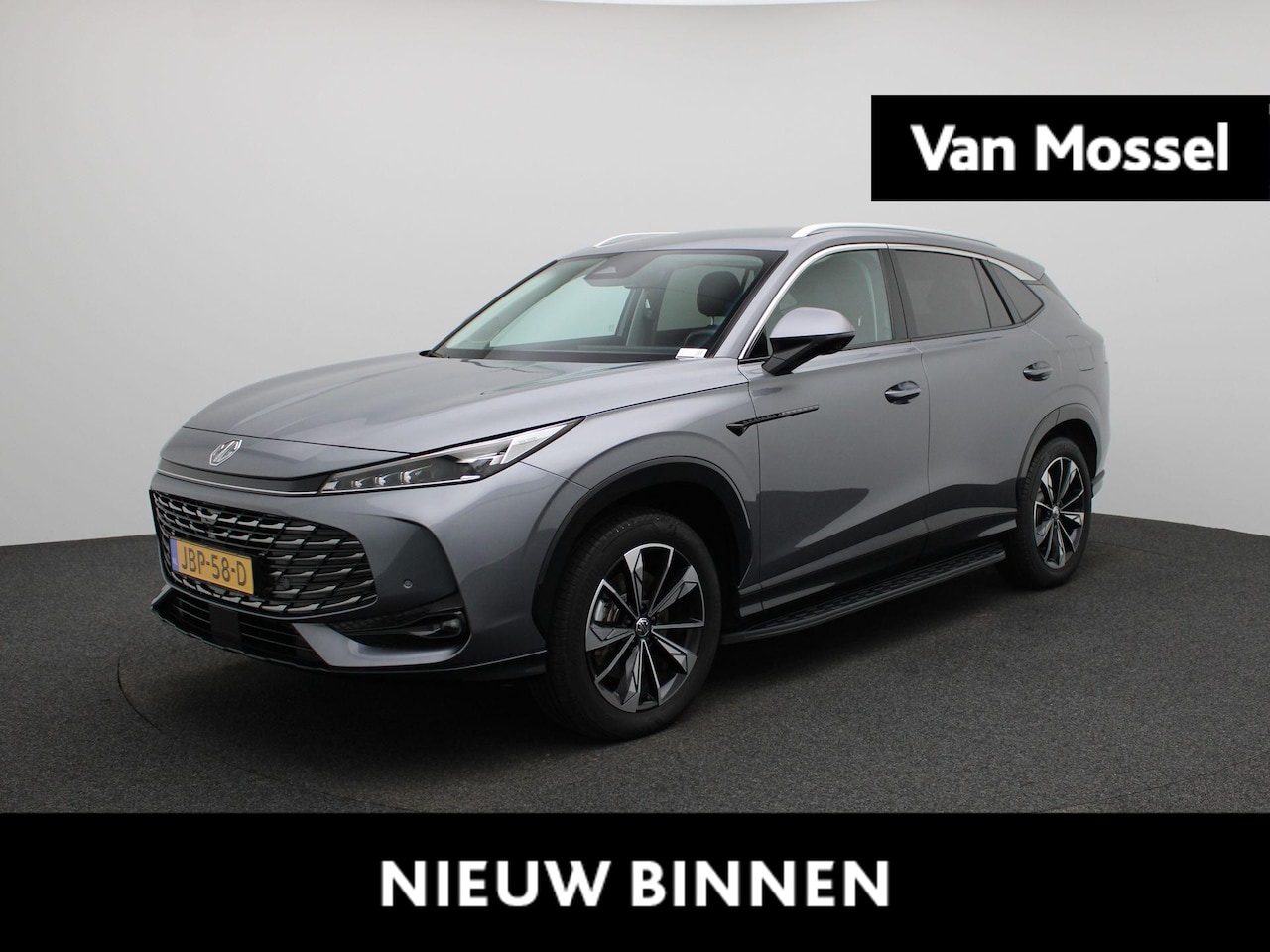 MG MG HS PHEV - 1.5 Luxury | Apple Carplay/Android Auto | Leder | Stoelverwarming | Camera | Climate Contr - AutoWereld.nl