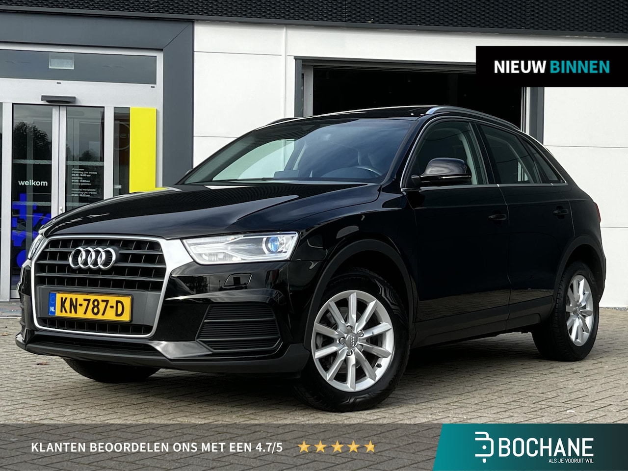 Audi Q3 - 1.4 TFSI CoD Pro Line | Navigatie | Cruise Control | Elektrische achterklep | Automaat | - AutoWereld.nl