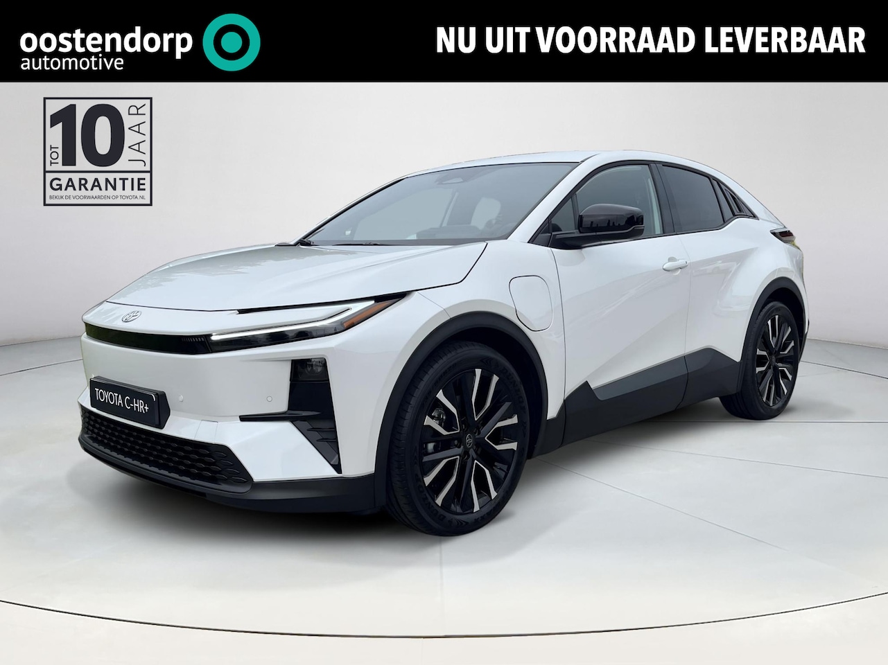 Toyota C-HR - First Edition 77 kWh | 20 inch velgen | € 3.000 extra inruilwaarde | - AutoWereld.nl