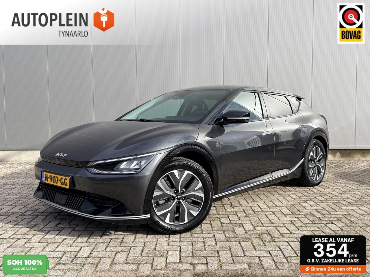 Kia EV6 - Plus 77.4 kWh 1e eig|Dealer OH|Warmetpomp|Trekhaak - AutoWereld.nl