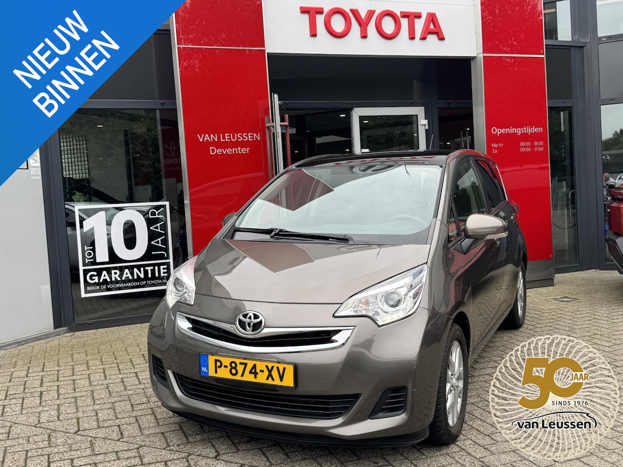 Toyota Verso S - 1.3 VVT-i Trend CRUISECONTROL GLAZEN DAKPANEEL PARKEERCAMERA - AutoWereld.nl