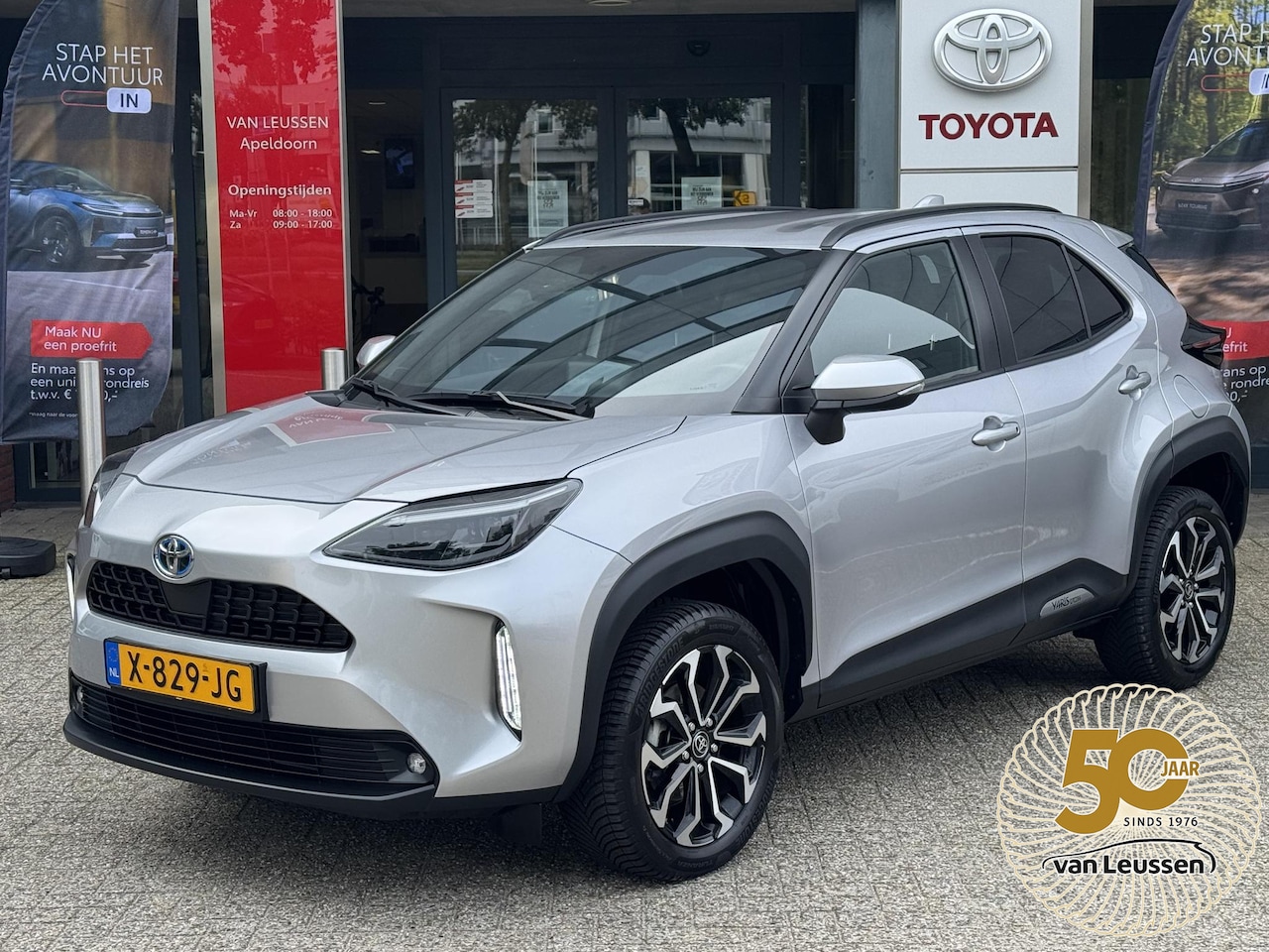 Toyota Yaris Cross - 1.5 Hybrid Dynamic NL-AUTO 17"LMV APPLE/ANDROID LED-PAKKET PRIVACY-GLASS KEYLESS - AutoWereld.nl