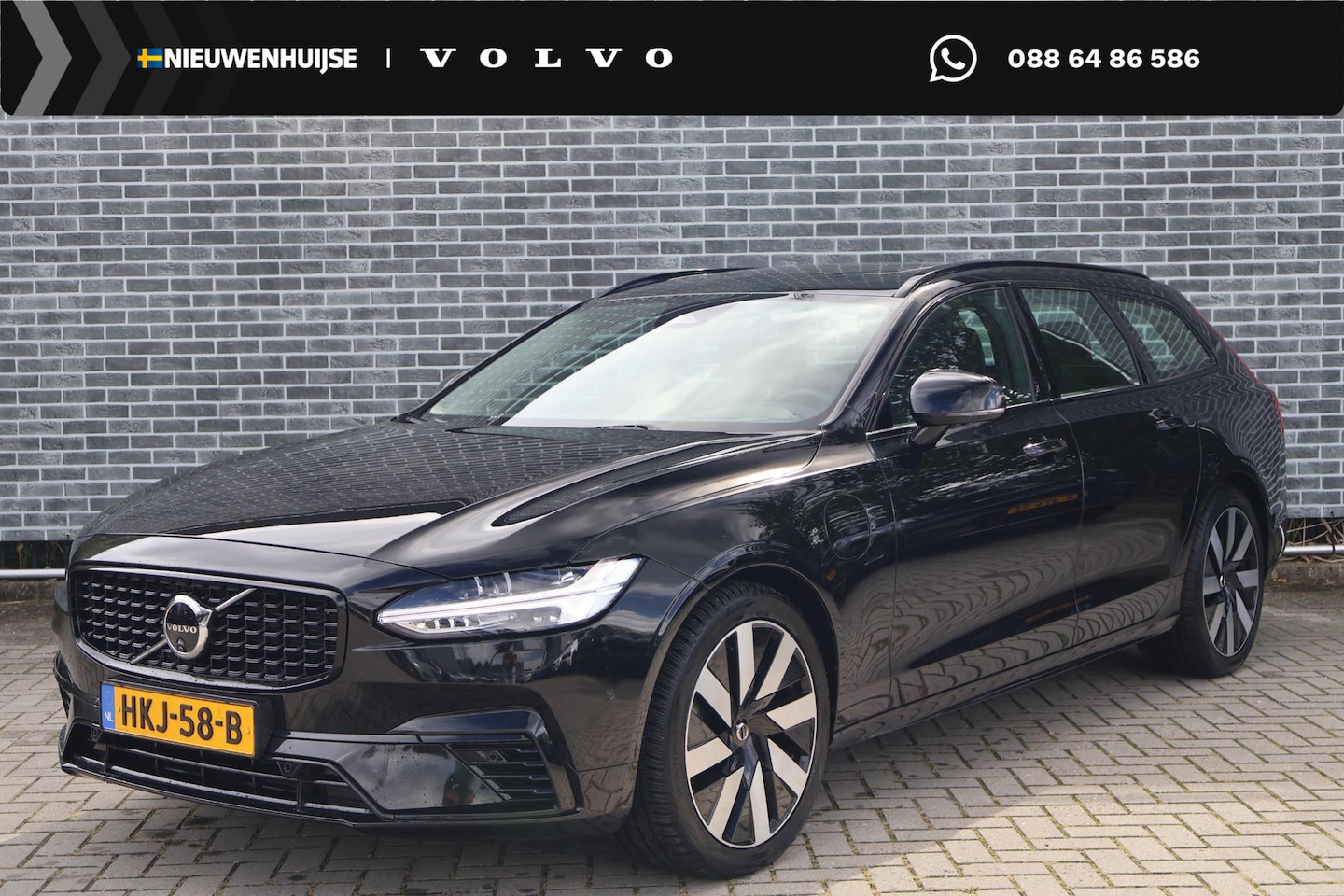 Volvo V90 - 2.0 T8 Plug-in Hybrid AWD Ultra Dark | PHEV Long Range | Trekhaak | Panoramadak | Head-up - AutoWereld.nl
