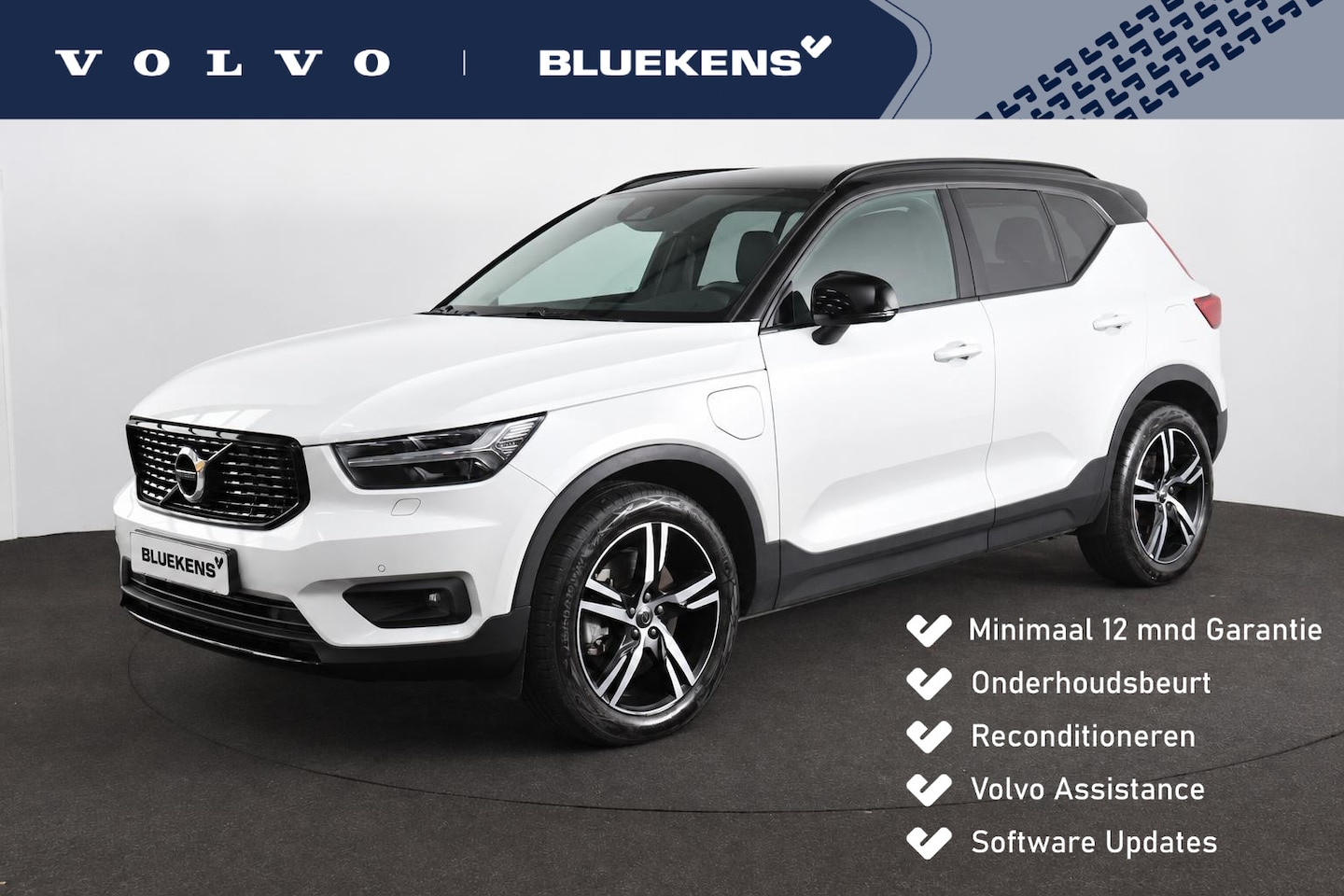 Volvo XC40 - 1.5 T5 Recharge R-Design - IntelliSafe Assist & Surround - Adaptieve LED koplampen - Parke - AutoWereld.nl