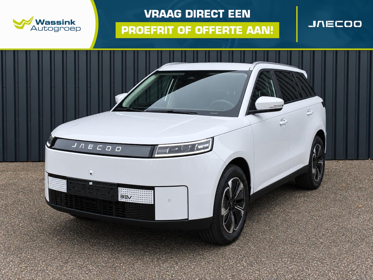 Jaecoo 5 - EV Exclusive 61 kWh | Verwarmde en gekoelde lederen stoelen | Panoramadak | Elektrische ac - AutoWereld.nl