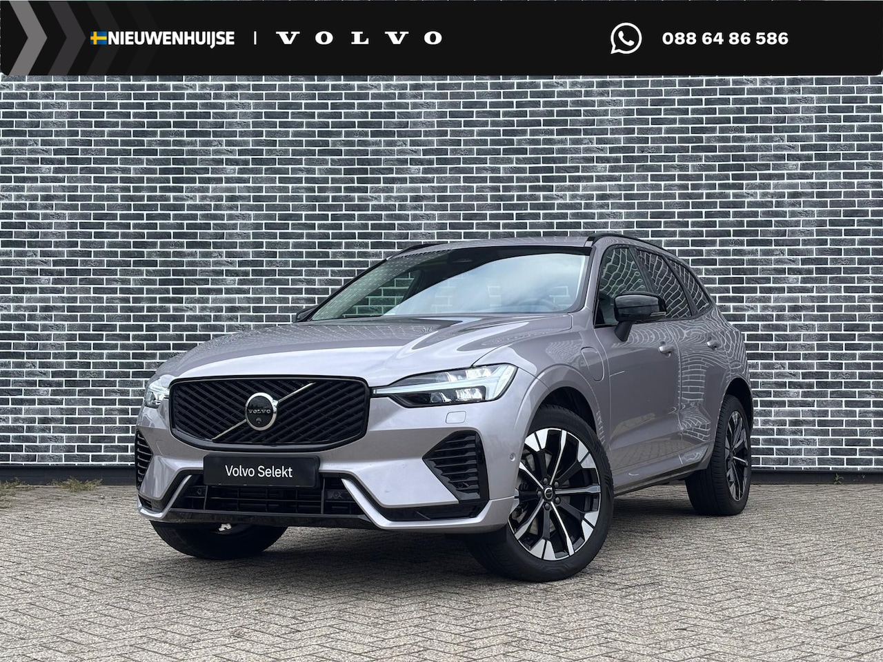 Volvo XC60 - 2.0 T6 Plug-in Hybrid AWD Ultra Dark | PHEV | Trekhaak | Luchtvering | Panoramadak | Head- - AutoWereld.nl