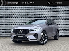Volvo XC60 - 2.0 T6 Plug-in Hybrid AWD Ultra Dark | PHEV | Trekhaak | Luchtvering | Panoramadak | Head
