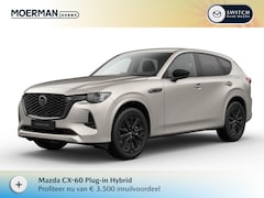 Mazda CX-60 - 2.5 e-SkyActiv PHEV Homura Business Edition / Platinum Quartz