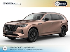 Mazda CX-80 - 2.5 e-SkyActiv PHEV Homura Plus / Melting Copper / Zwart Nappa leder