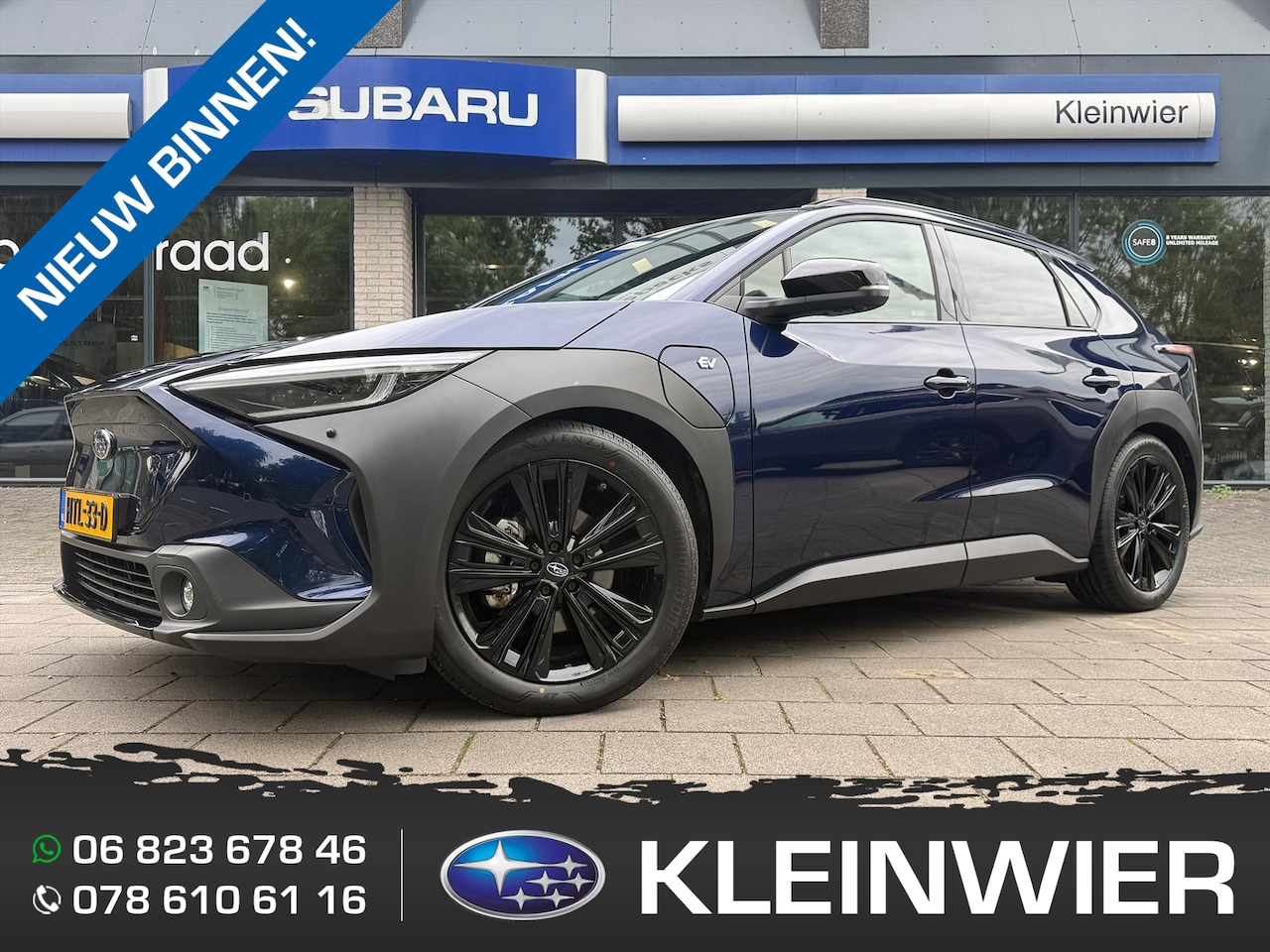 Subaru Solterra - 71,4 kWh 218pk AWD | Sky Package-Sport | Sport onderstel |Black Edition | 8 jaar fabrieksg - AutoWereld.nl