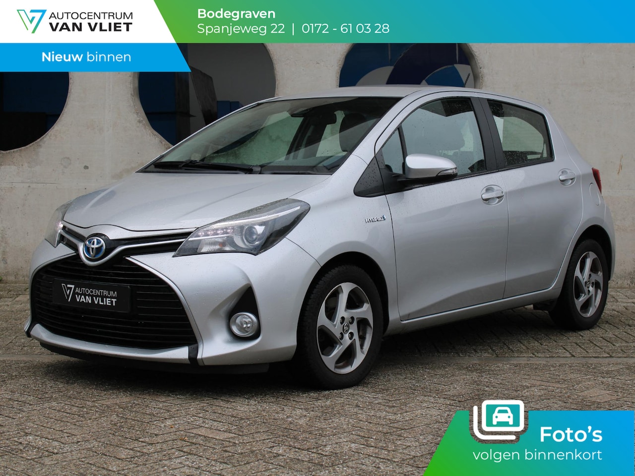 Toyota Yaris - 1.5 Hybrid Trend 1.5 Hybrid Trend - AutoWereld.nl