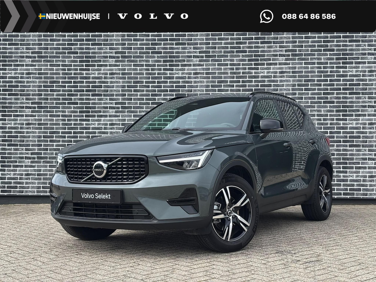 Volvo XC40 - 2.0 B4 Plus Dark | Trekhaak | Achteruitrijcamera | Parkeersensoren | Harman Kardon Audio | - AutoWereld.nl