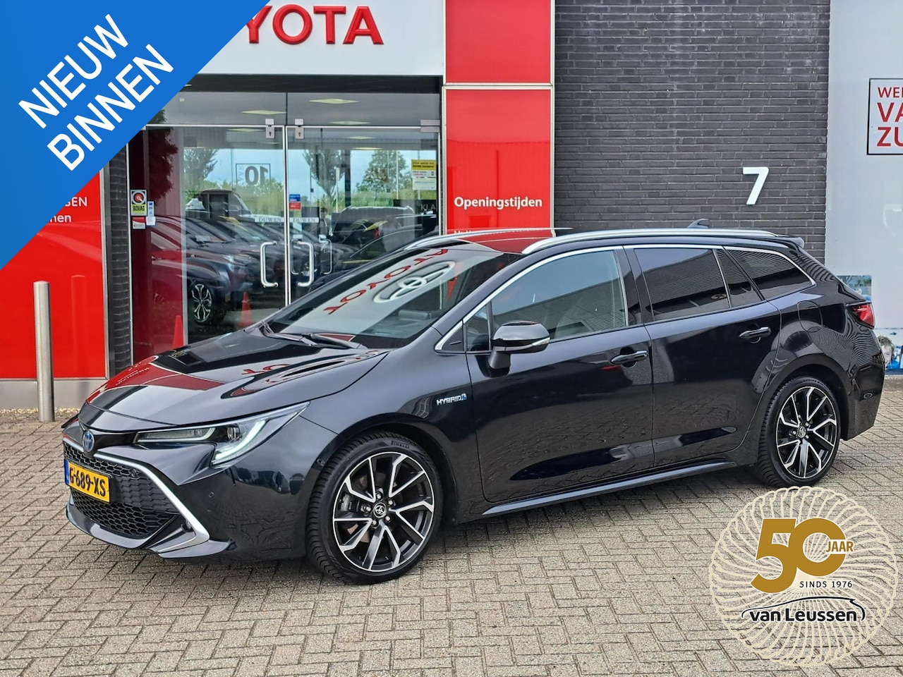 Toyota Corolla Touring Sports - 2.0 Hybrid Executive JBL TREKHAAK AD-CRUISE STOELVERWARMING DEALER ONDERHOUDEN - AutoWereld.nl