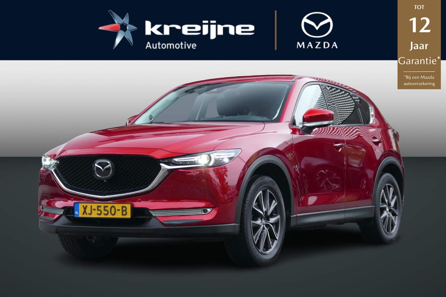 Mazda CX-5 - 2.0 SkyActiv-G 165 GT-M | Adaptieve cruise | Stoel/Stuurverwarming | - AutoWereld.nl
