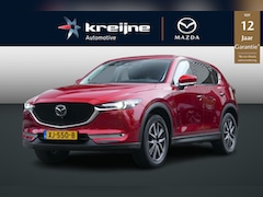 Mazda CX-5 - 2.0 SkyActiv-G 165 GT-M | Trekhaak | Adaptieve cruise | Stoel/Stuurverwarming | 360 Camera