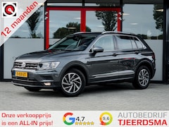 Volkswagen Tiguan - 1.4 TSI Comfortline Business | Trekhaak | Adaptieve Cruise Control | Navigatie | Stoelverw