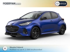 Mazda 2 Hybrid - 1.5 Homura / Glass Blue