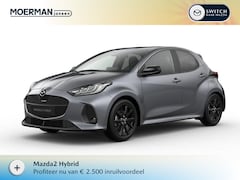 Mazda 2 Hybrid - 1.5 Homura / Lead Grey