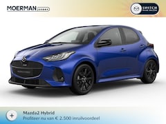 Mazda 2 Hybrid - 1.5 Homura / Glass Blue