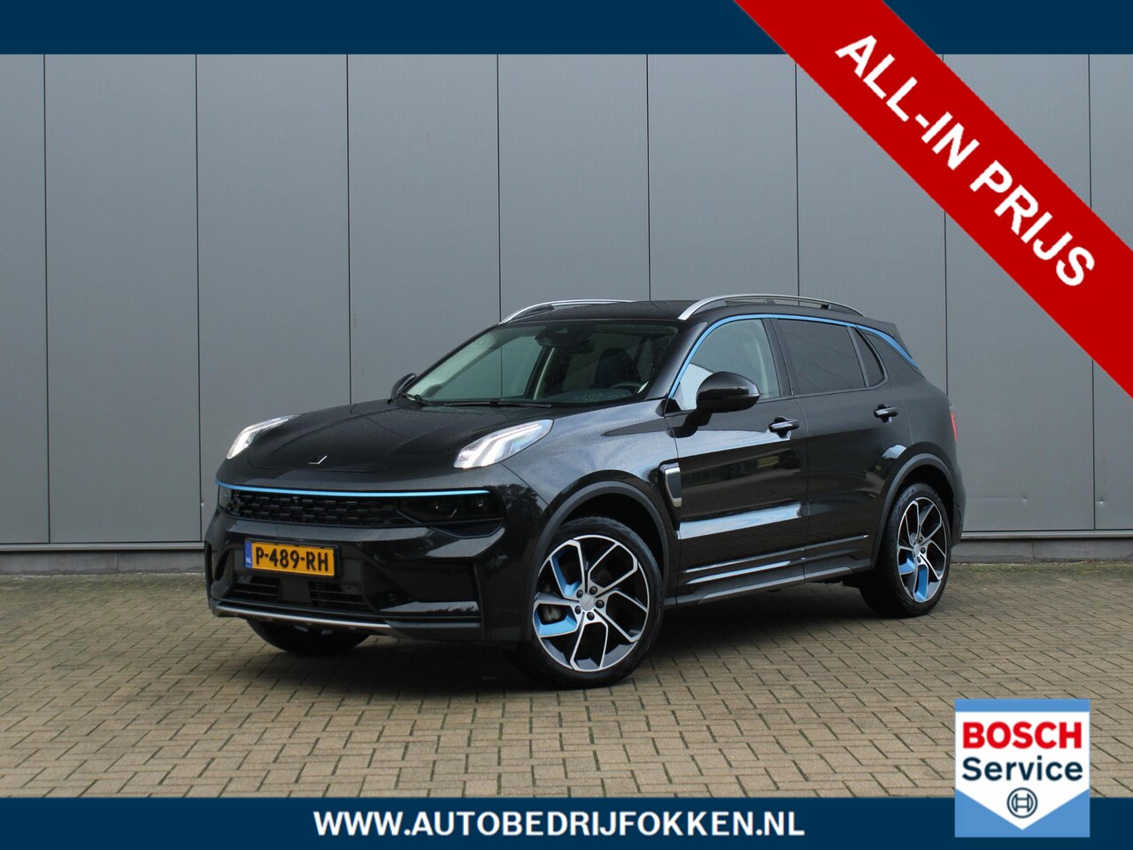 Lynk & Co 01 - 1.5 261pk | Trekhaak | Panoramadak | Camera |  Digital Cockpit | Stoelverwarming - AutoWereld.nl