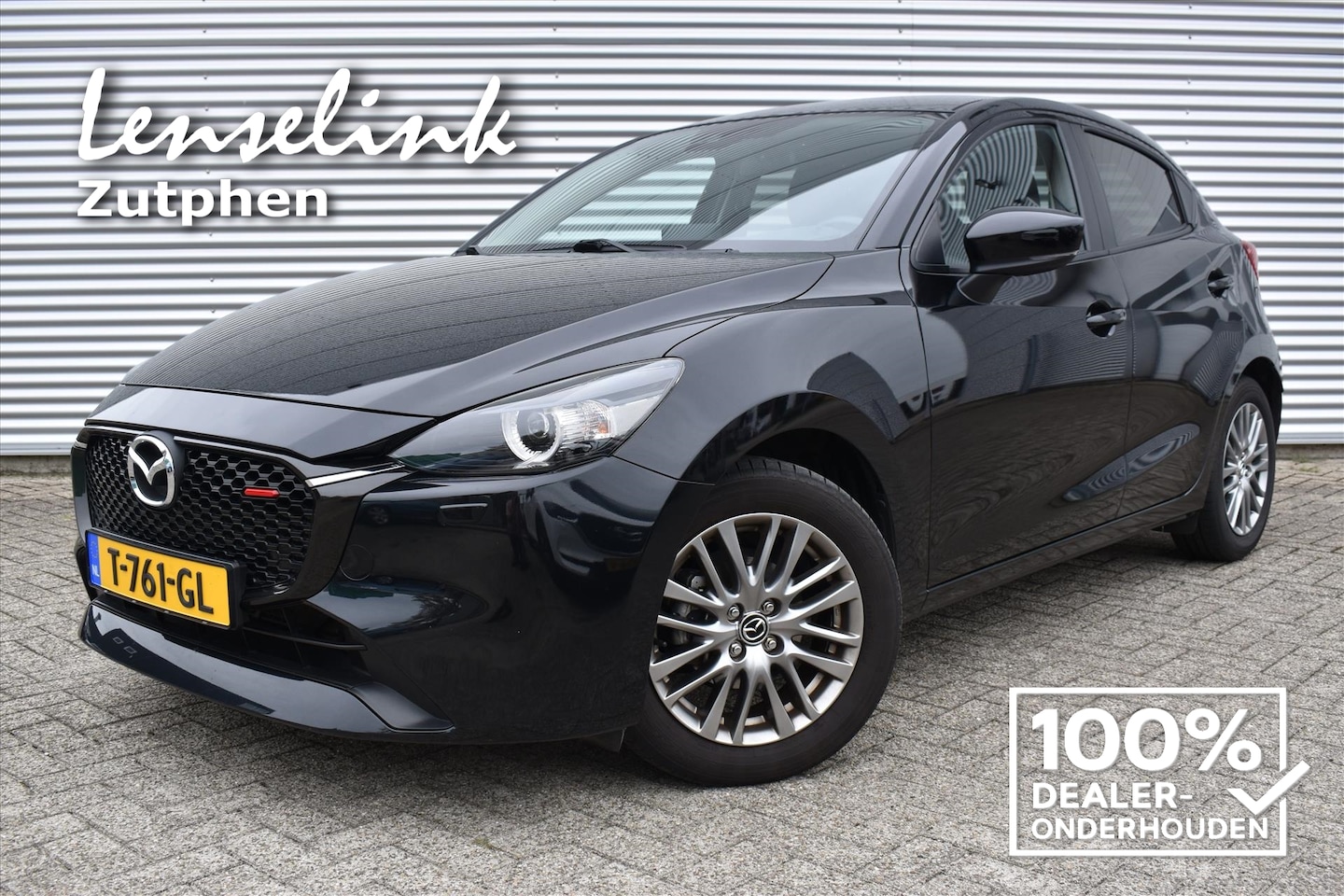 Mazda 2 - 1.5 e-SKYACTIV-G 90PK Homura | Trekhaak | Camera | Apple Carplay | Stoel/stuur verwarming - AutoWereld.nl