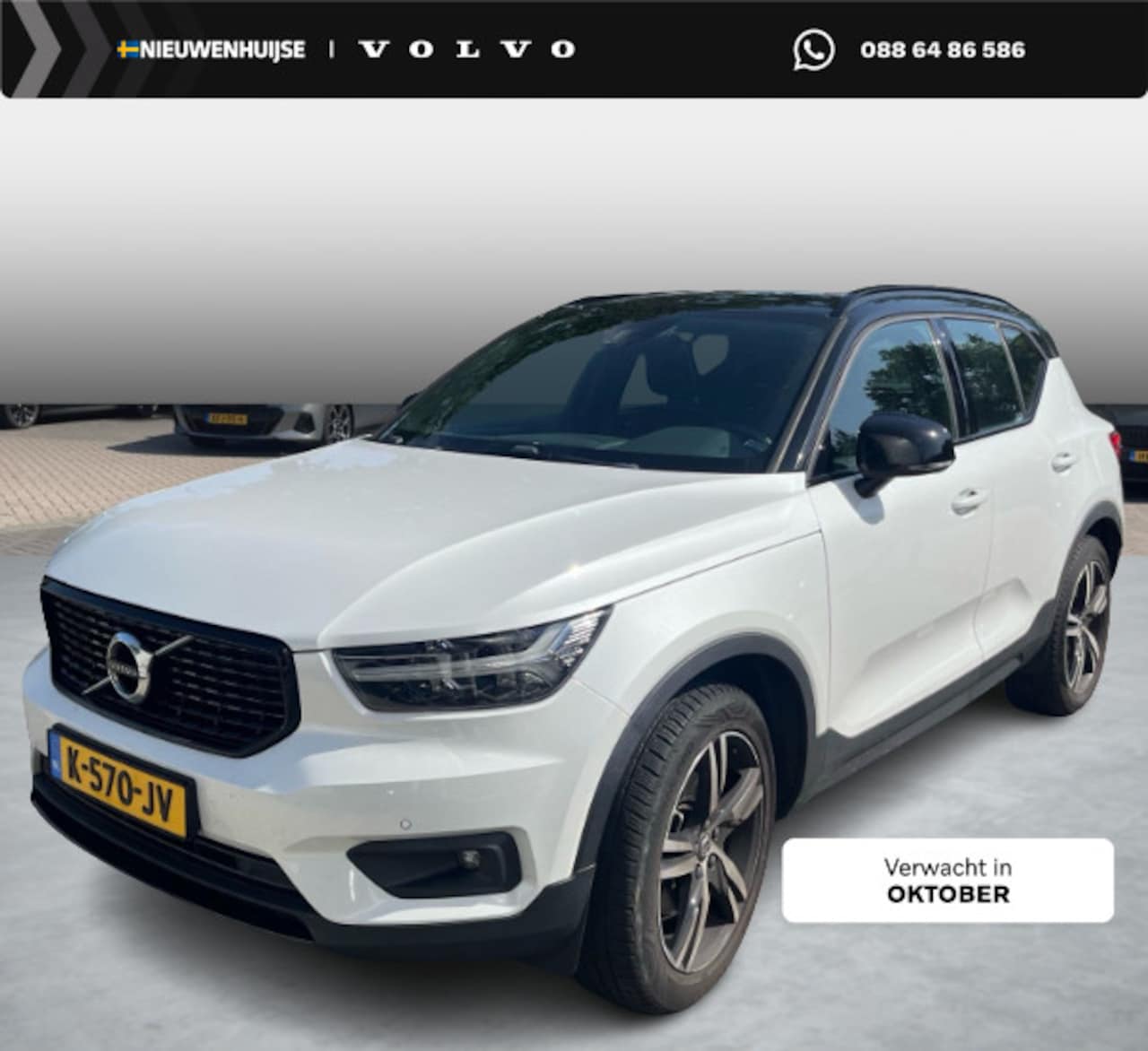 Volvo XC40 - 2.0 T4 R-Design | Harman Kardon audio | Stoel- en stuurverwarming | Achteruitrijcamera | P - AutoWereld.nl
