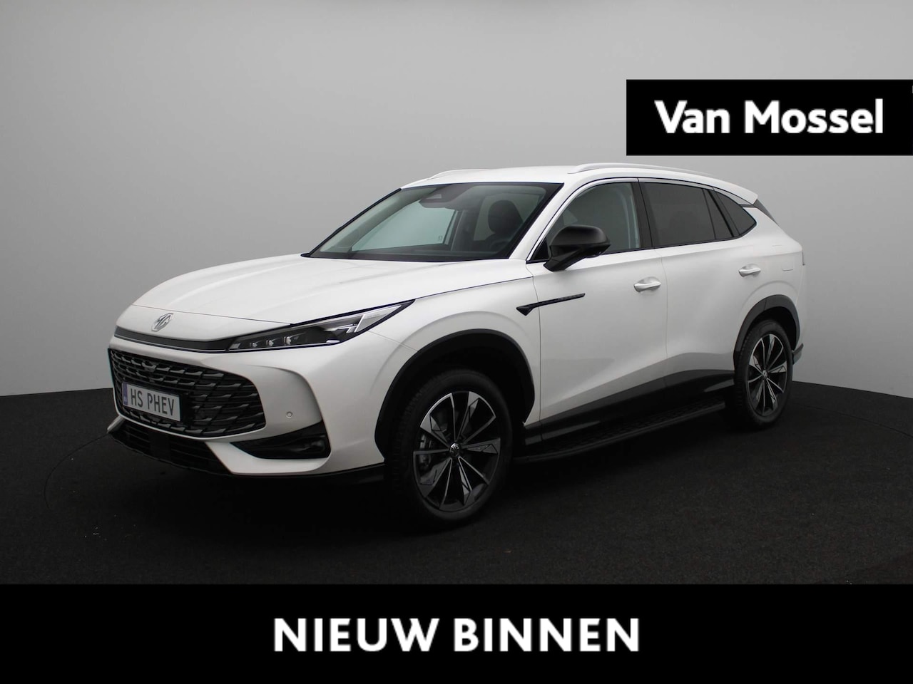 MG MG HS PHEV - 1.5T Luxury Madness Edition | 360 Camera | Stoelverwarming | Adaptieve Cruise Control | Ap - AutoWereld.nl