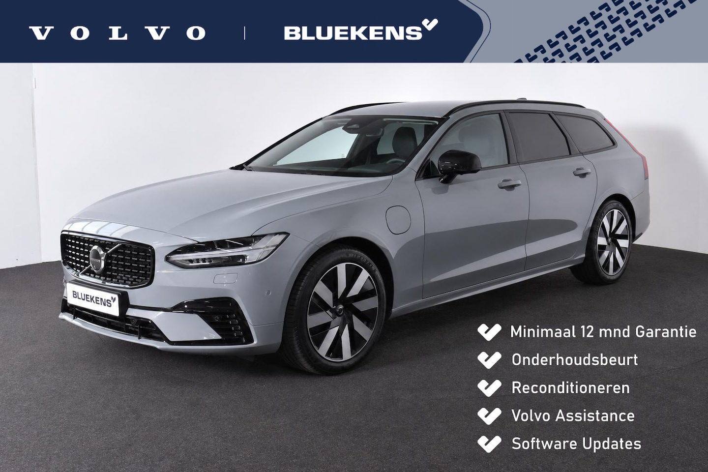 Volvo V90 - T6 Recharge AWD Plus Dark - IntelliSafe Assist & Surround - 360º Camera - Harman/Kardon au - AutoWereld.nl