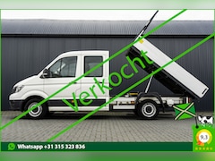 Volkswagen Crafter - 35 2.0 TDI | Kipper | DC | 6-Zits | Cruise | Airco | Euro 6