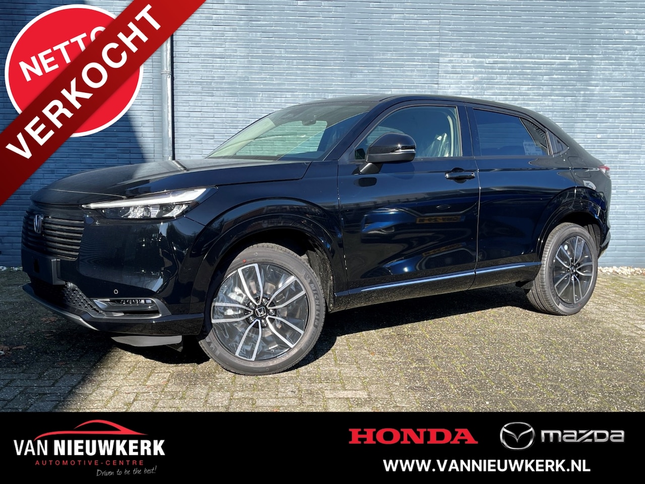 Honda HR-V - 1.5 e:HEV Automaat Advance | NETTO DEAL | Navi & Carplay | Adaptieve Cruise | Blindspot | - AutoWereld.nl