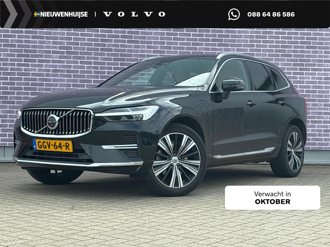 Volvo XC60 - 2.0 T8 Plug-in hybrid AWD Ultimate Bright | Bowers & Wilkins | Luchtvering | Trekhaak | St - AutoWereld.nl